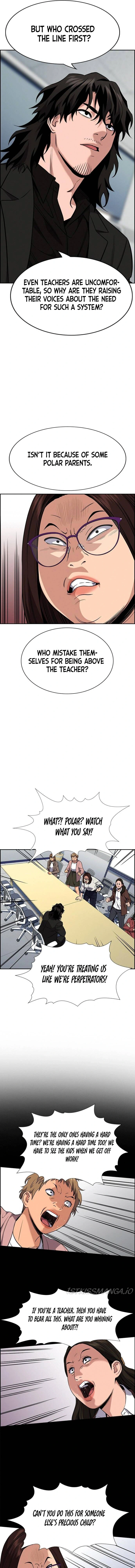 Read Get Schooled Manga Online