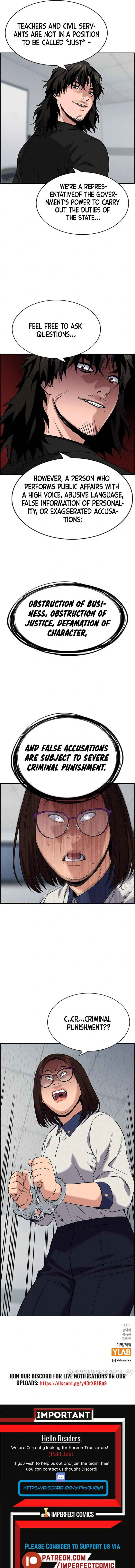 Read Get Schooled Manga Online