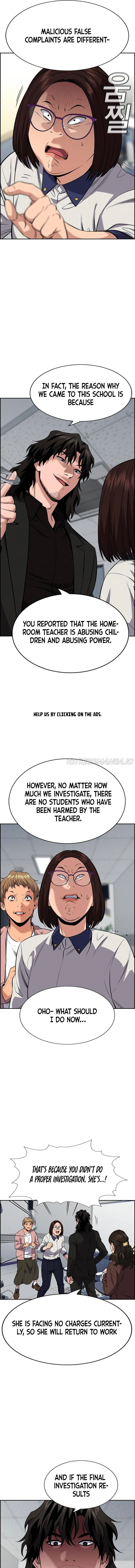 Read Get Schooled Manga Online