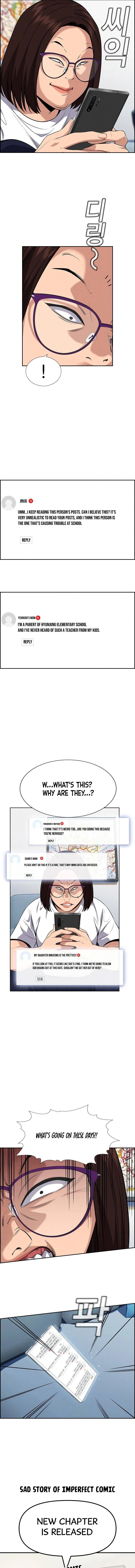Read Get Schooled Manga Online