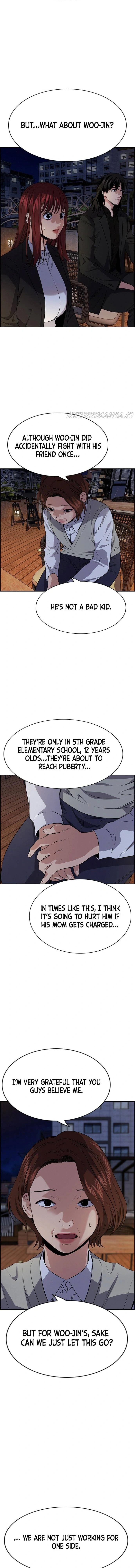 Read Get Schooled Manga Online