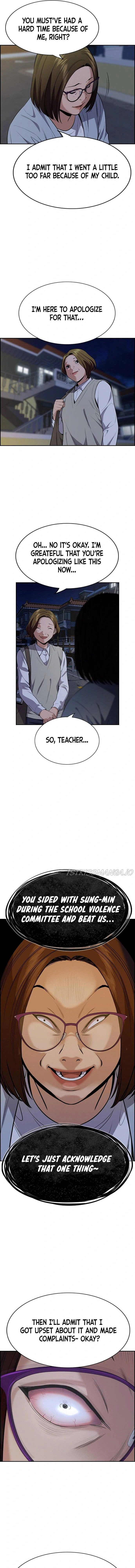 Read Get Schooled Manga Online
