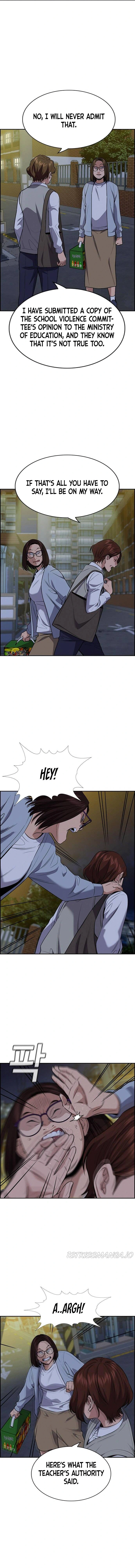 Read Get Schooled Manga Online