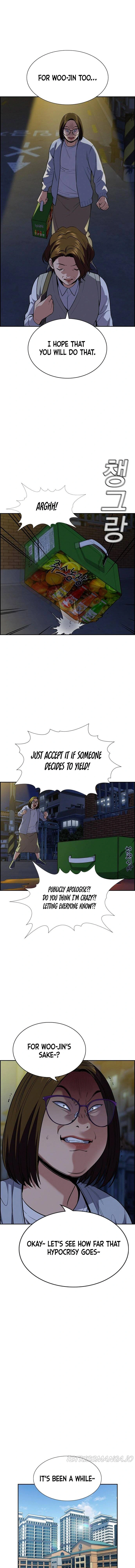 Read Get Schooled Manga Online