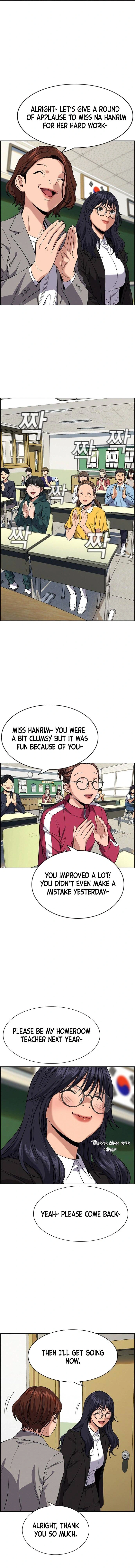 Read Get Schooled Manga Online