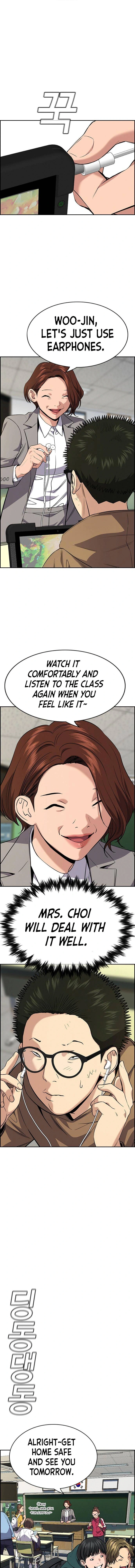 Read Get Schooled Manga Online