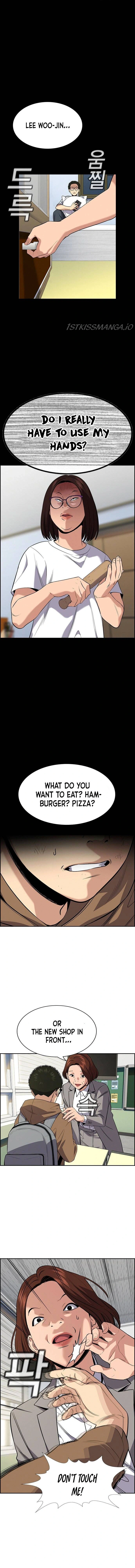 Read Get Schooled Manga Online