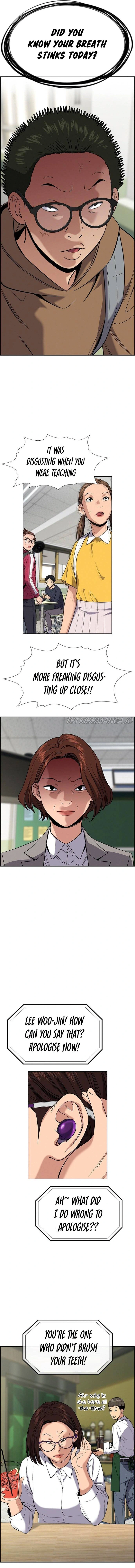 Read Get Schooled Manga Online