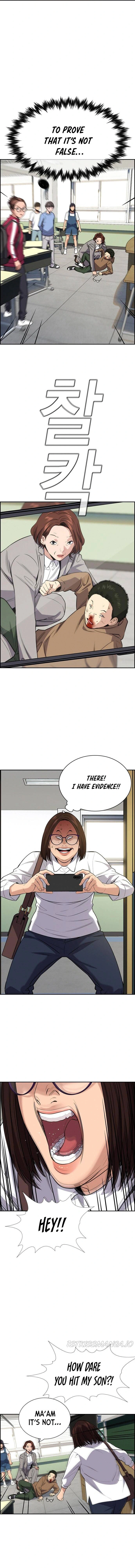 Read Get Schooled Manga Online