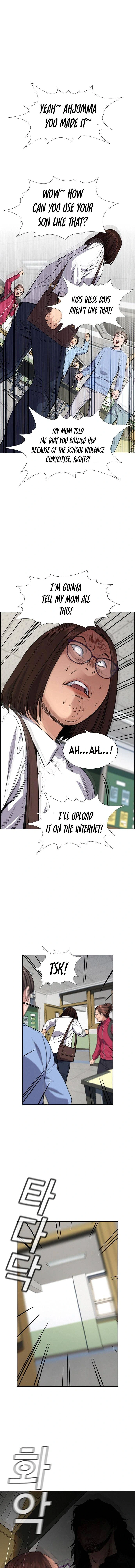 Read Get Schooled Manga Online