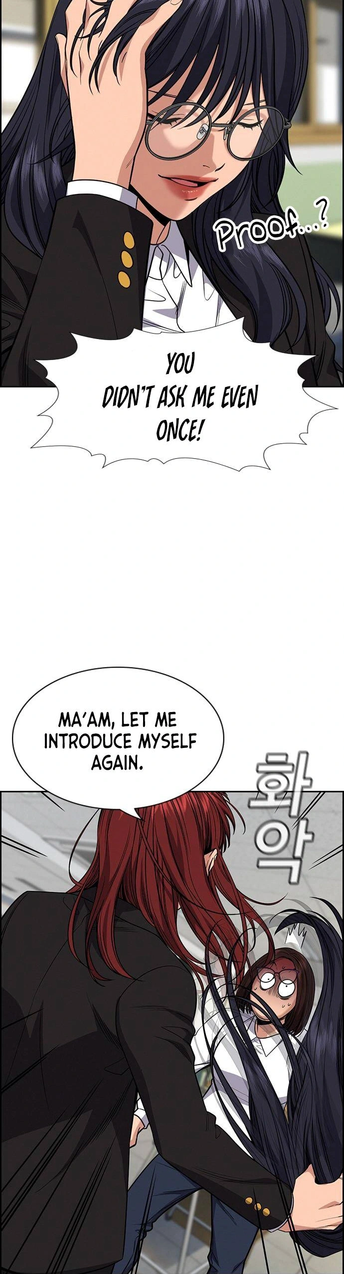 Read Get Schooled Manga Online