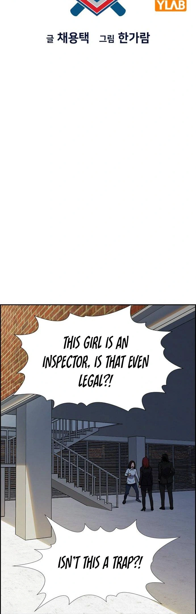 Read Get Schooled Manga Online