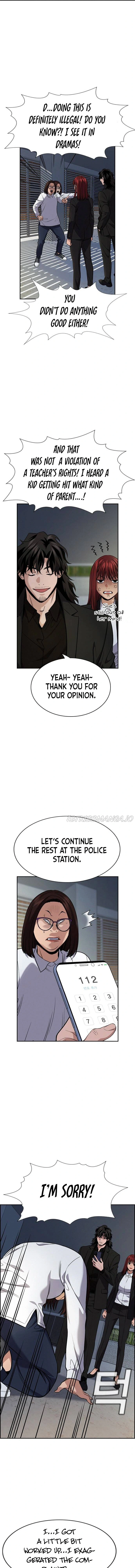 Read Get Schooled Manga Online