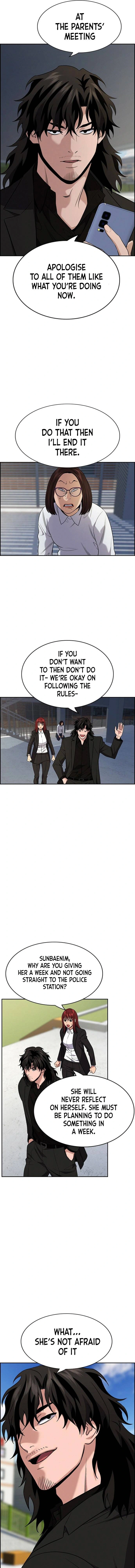 Read Get Schooled Manga Online