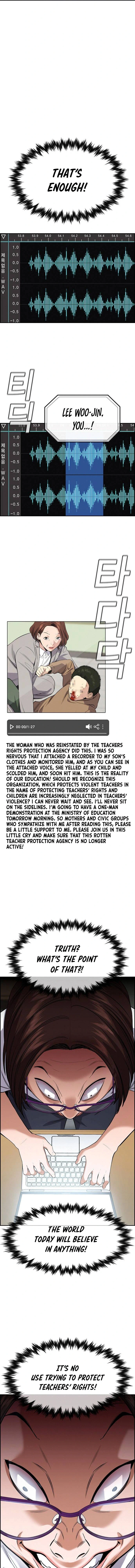 Read Get Schooled Manga Online