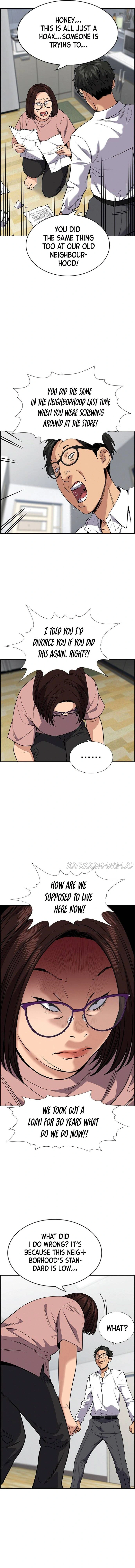 Read Get Schooled Manga Online