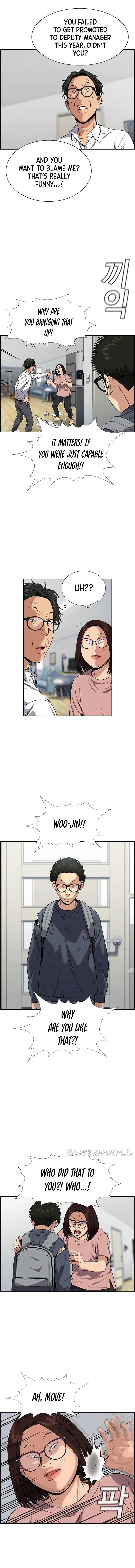 Read Get Schooled Manga Online