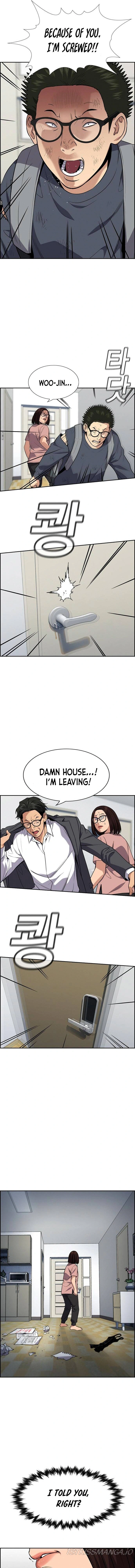 Read Get Schooled Manga Online