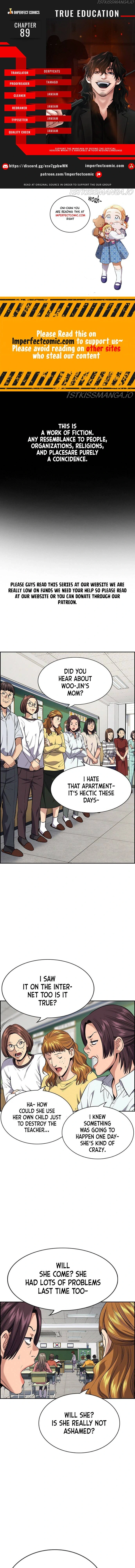 Read Get Schooled Manga Online