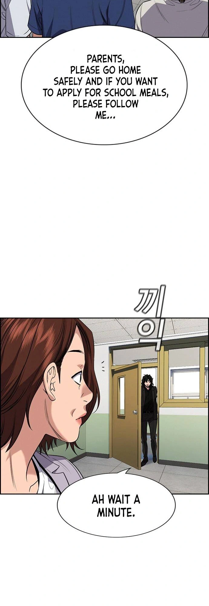 Read Get Schooled Manga Online