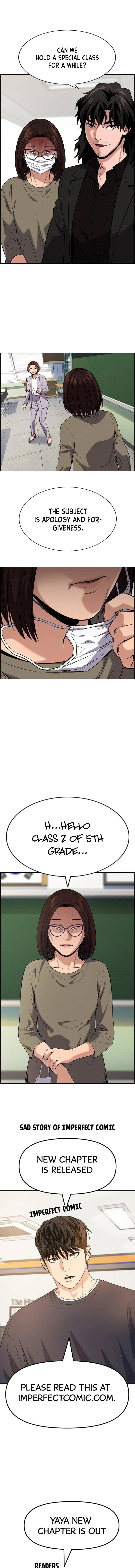 Read Get Schooled Manga Online