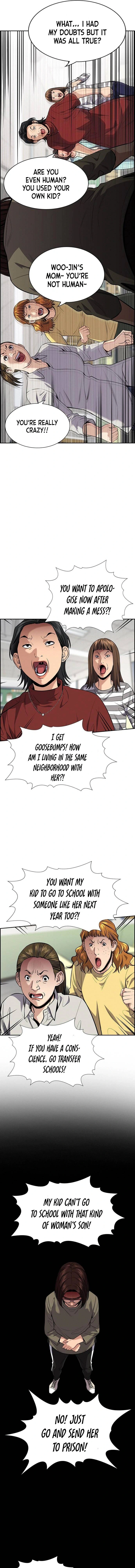 Read Get Schooled Manga Online