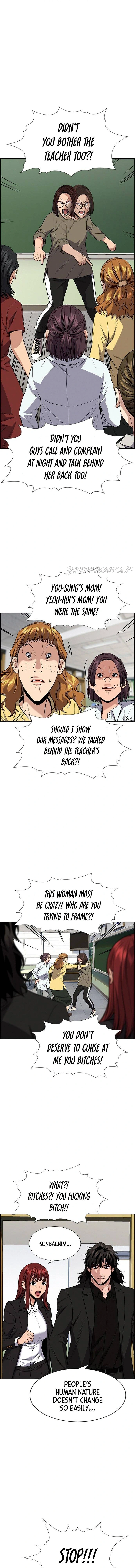 Read Get Schooled Manga Online