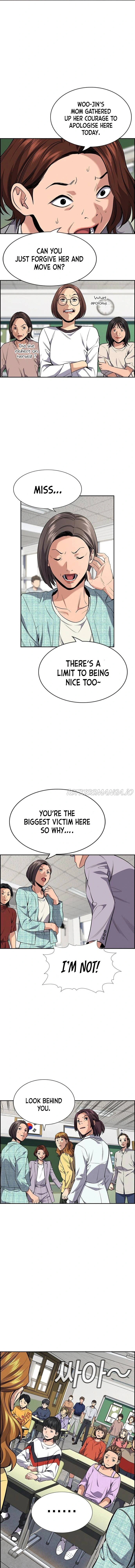 Read Get Schooled Manga Online
