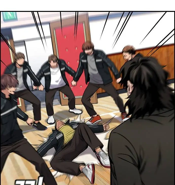 Read Get Schooled Manga Online
