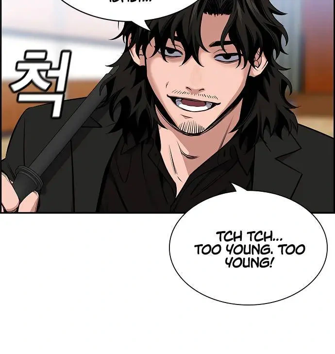 Read Get Schooled Manga Online
