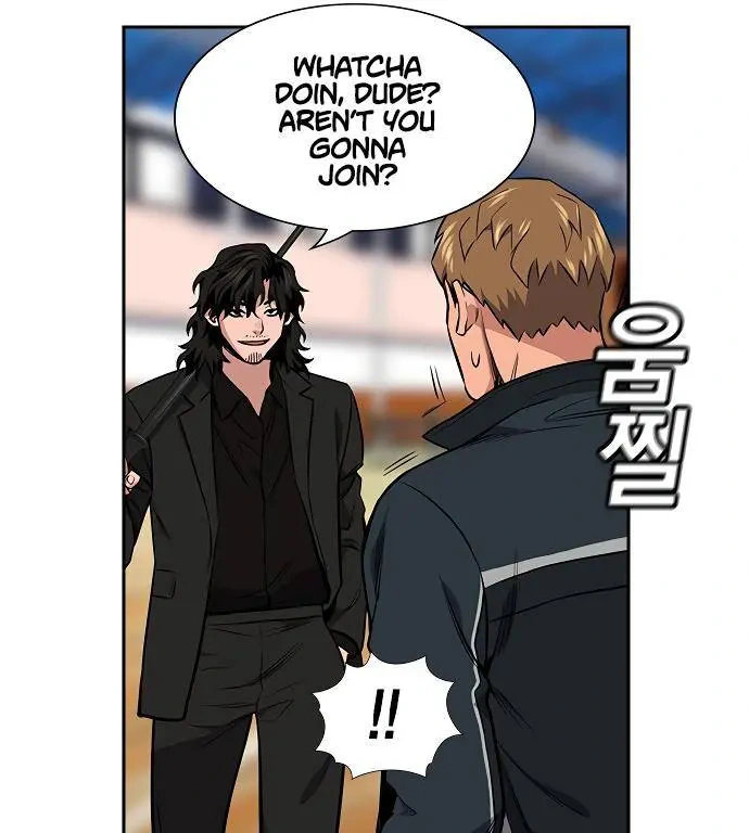 Read Get Schooled Manga Online