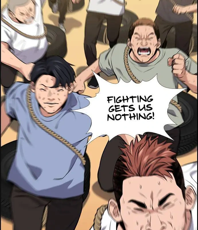 Read Get Schooled Manga Online