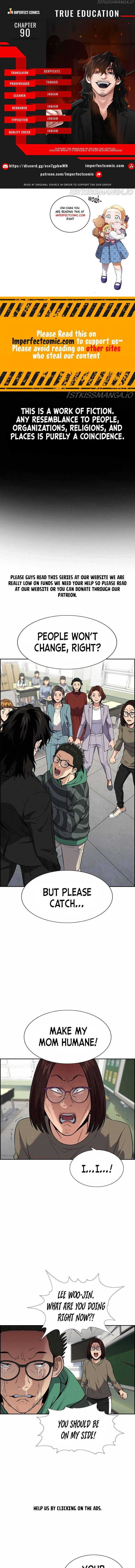 Read Get Schooled Manga Online
