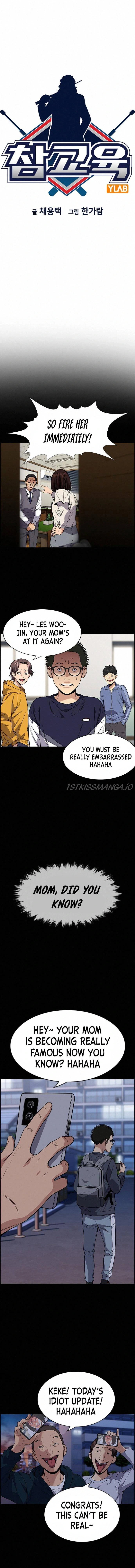 Read Get Schooled Manga Online