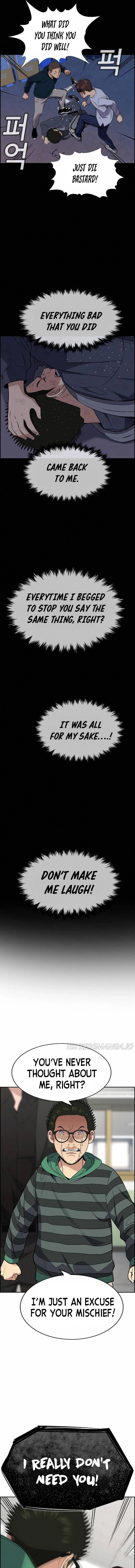 Read Get Schooled Manga Online