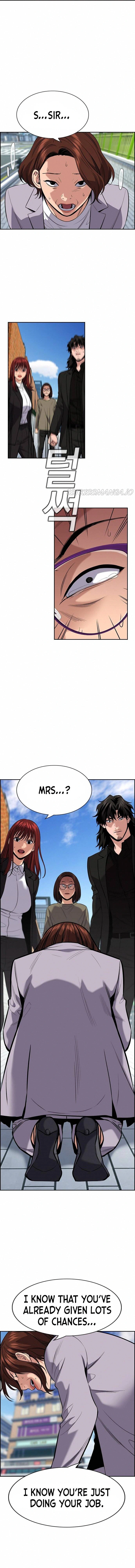 Read Get Schooled Manga Online