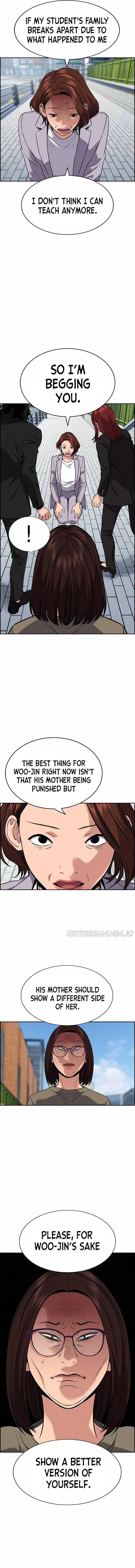 Read Get Schooled Manga Online