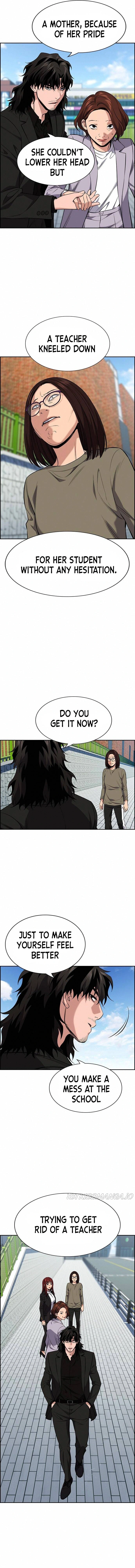 Read Get Schooled Manga Online