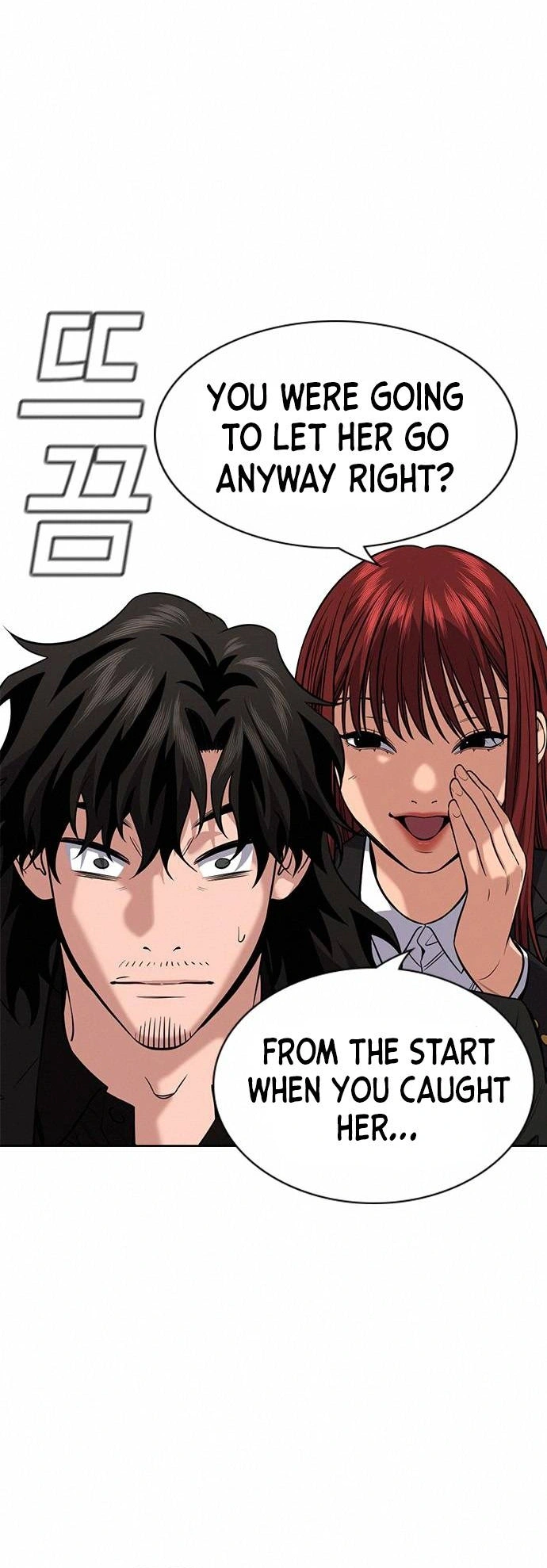 Read Get Schooled Manga Online