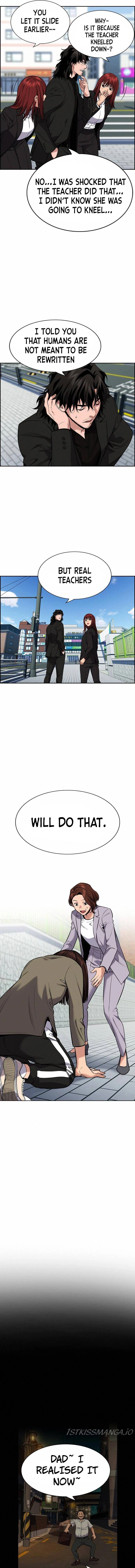 Read Get Schooled Manga Online