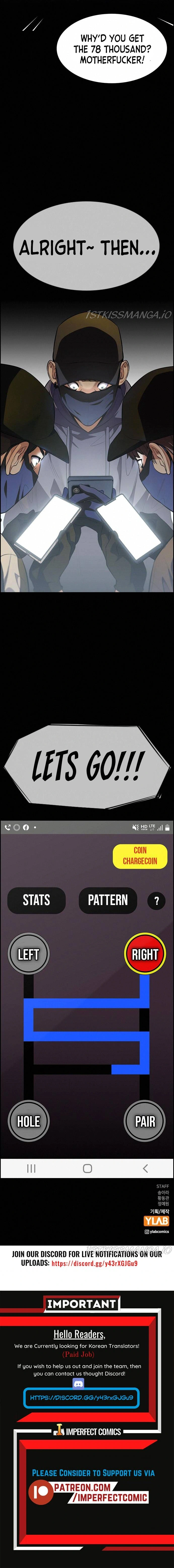 Read Get Schooled Manga Online