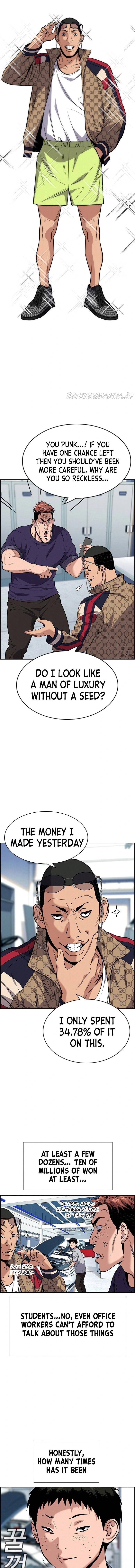 Read Get Schooled Manga Online
