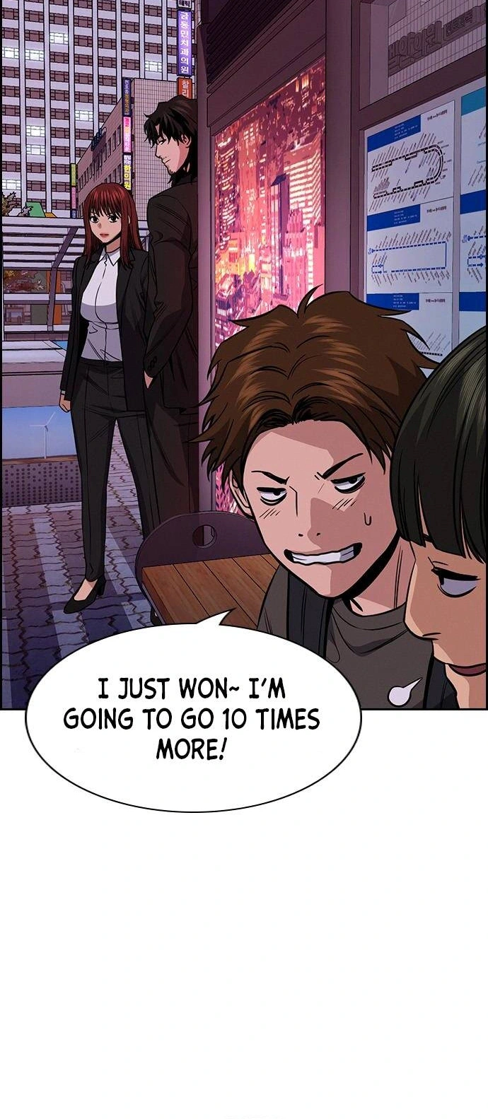 Read Get Schooled Manga Online