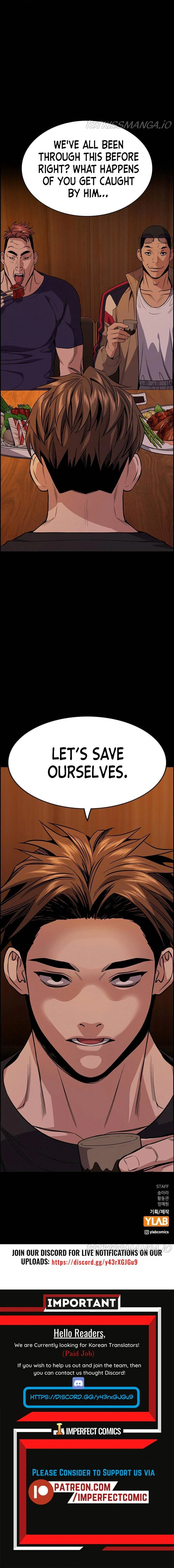 Read Get Schooled Manga Online