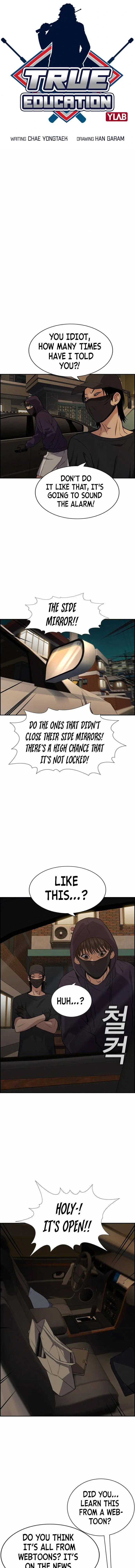 Read Get Schooled Manga Online