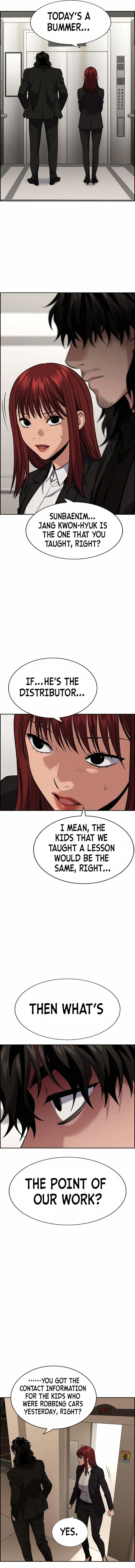 Read Get Schooled Manga Online