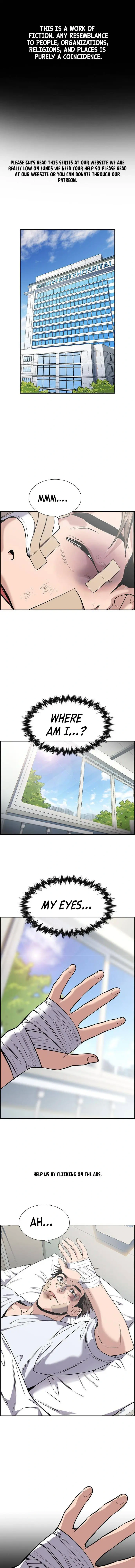 Read Get Schooled Manga Online
