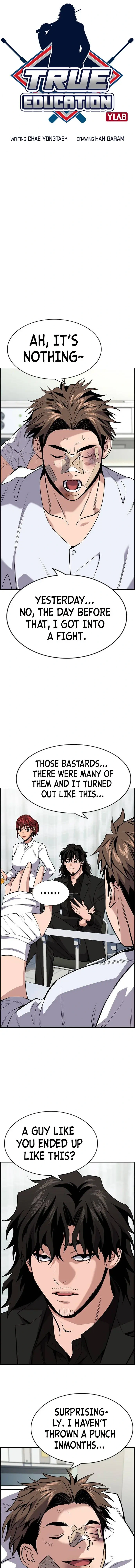 Read Get Schooled Manga Online