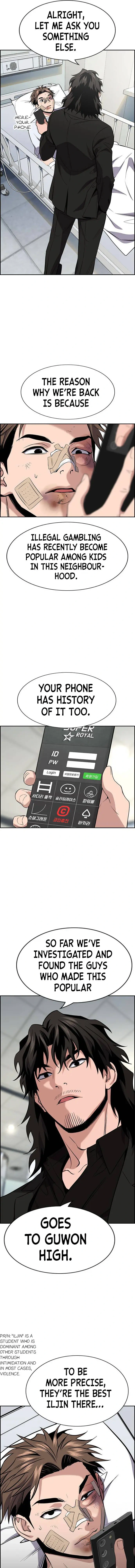 Read Get Schooled Manga Online