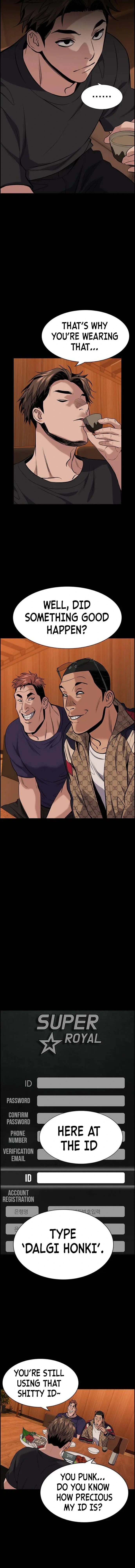 Read Get Schooled Manga Online